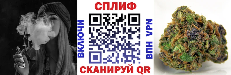 Купить Конопля  Мефедрон  Cocaine  ГАШИШ  Алексеевка