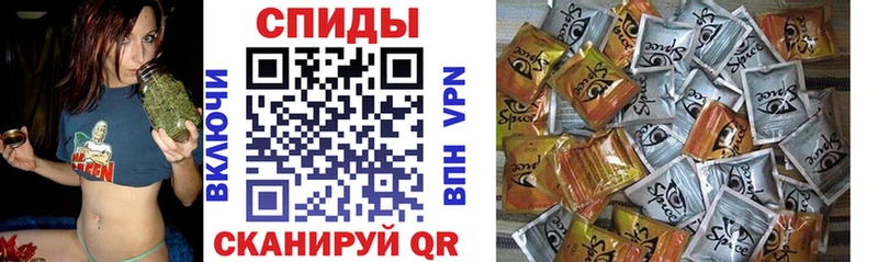 Бутират бутандиол  Купить где  Алексеевка 
