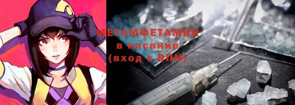 гидропоника Белоозёрский