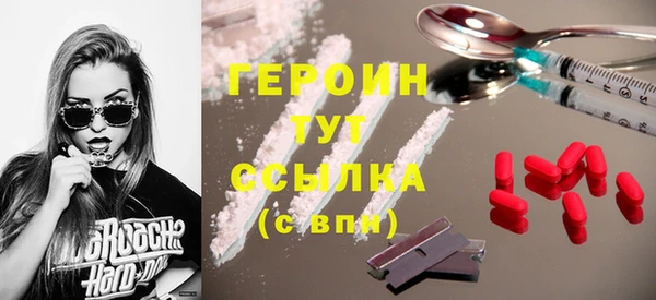 jwh Беломорск