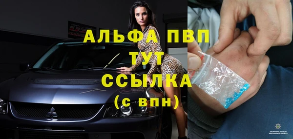jwh Беломорск