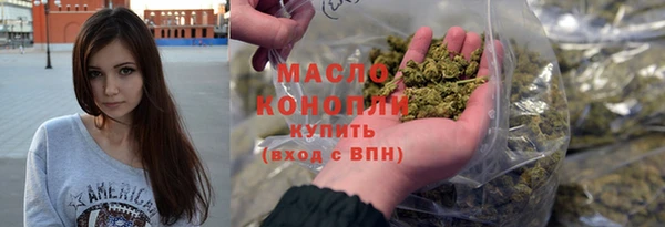гидропоника Белоозёрский