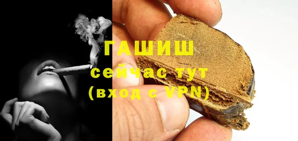 гидропоника Белоозёрский