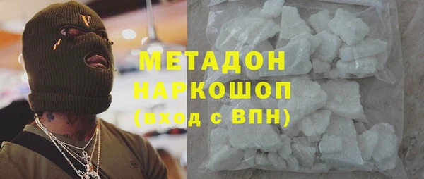 jwh Беломорск
