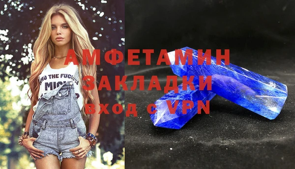 jwh Беломорск