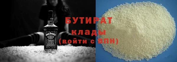 jwh Беломорск