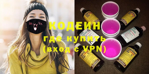jwh Беломорск