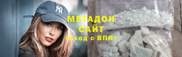 каннабис Белокуриха