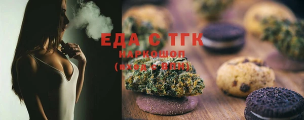 гидропоника Белоозёрский
