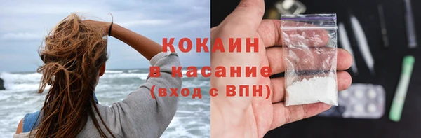 гидропоника Белоозёрский