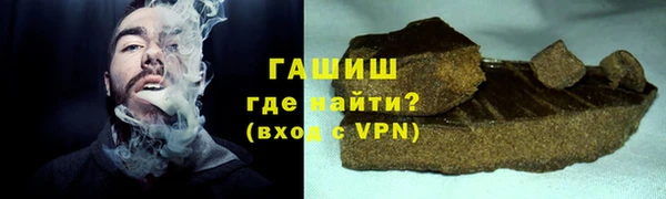 jwh Беломорск