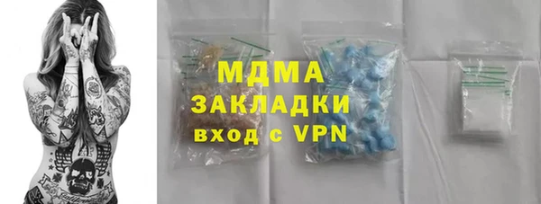 гидропоника Белоозёрский