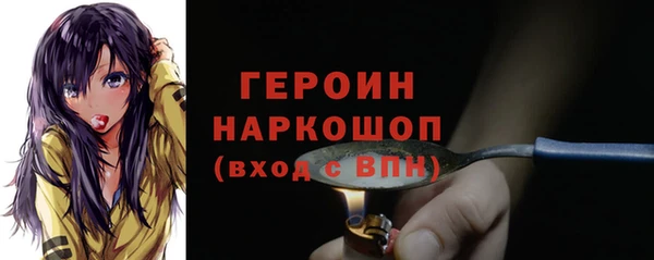 jwh Беломорск