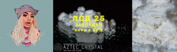 гидропоника Белоозёрский