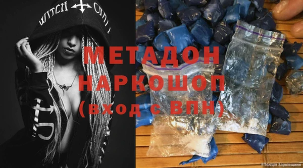 каннабис Белокуриха