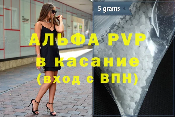 гидропоника Белоозёрский
