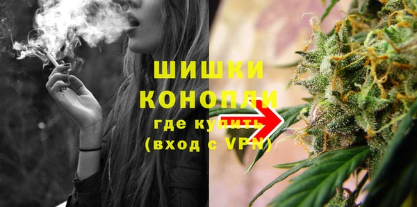 каннабис Белокуриха