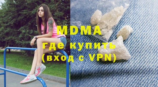 гидропоника Белоозёрский