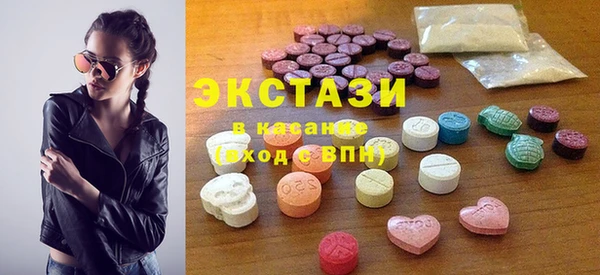 каннабис Белокуриха