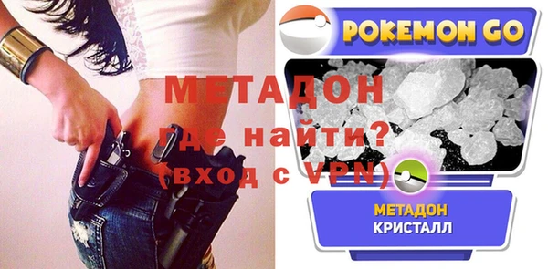 каннабис Белокуриха