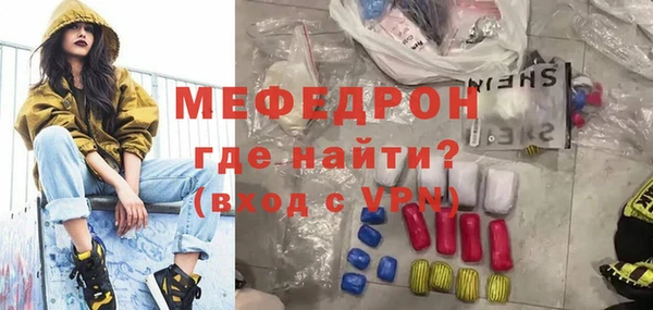 jwh Беломорск
