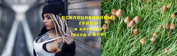 jwh Беломорск