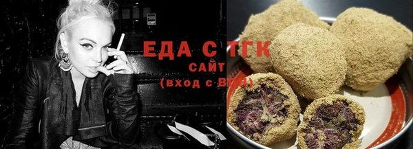jwh Беломорск