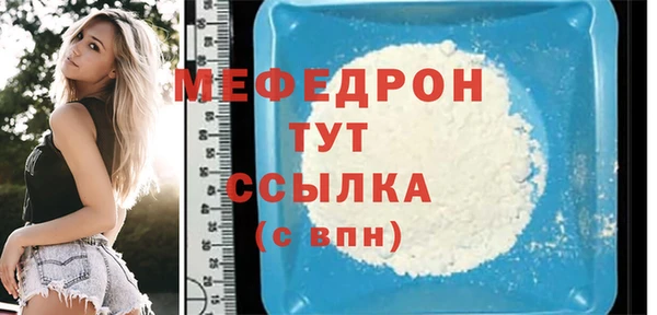 jwh Беломорск