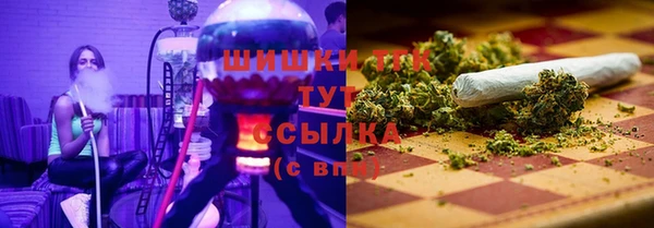 jwh Беломорск