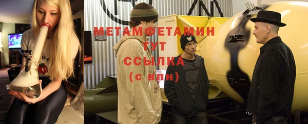 jwh Беломорск