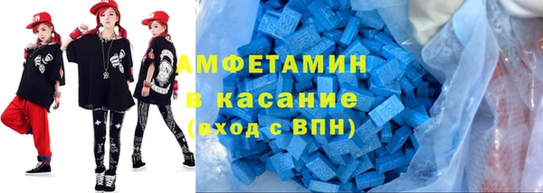каннабис Белокуриха